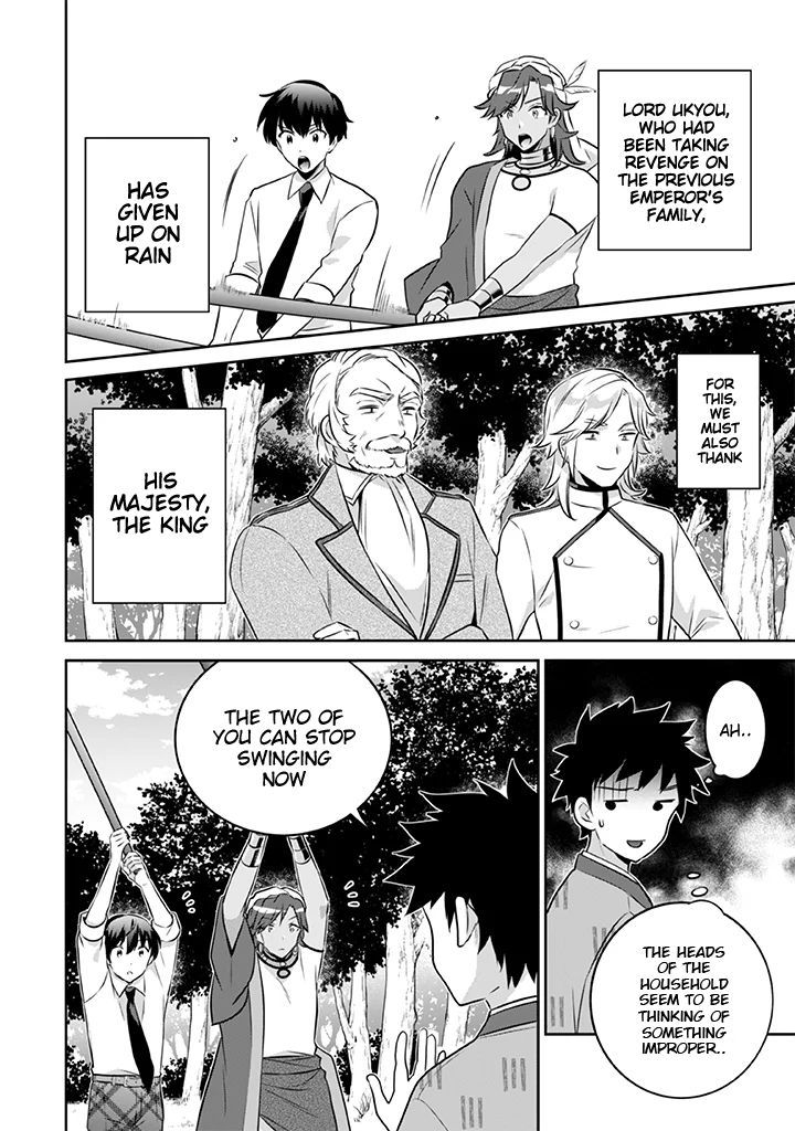 Jimi na Kensei wa Sore Demo Saikyou desu Chapter 39 — Page 3