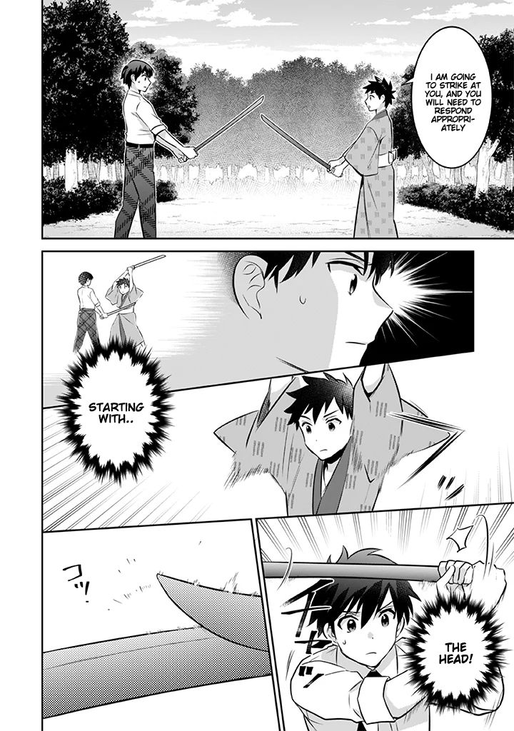 Jimi na Kensei wa Sore Demo Saikyou desu Chapter 39 — Page 7