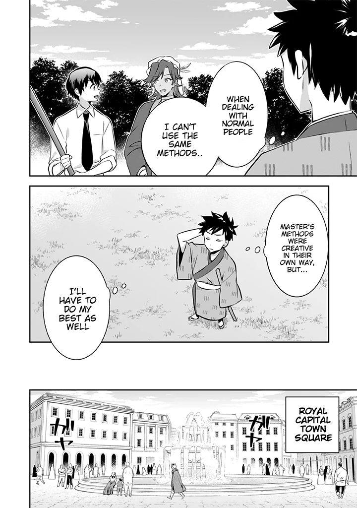 Jimi na Kensei wa Sore Demo Saikyou desu Chapter 39 — Page 15