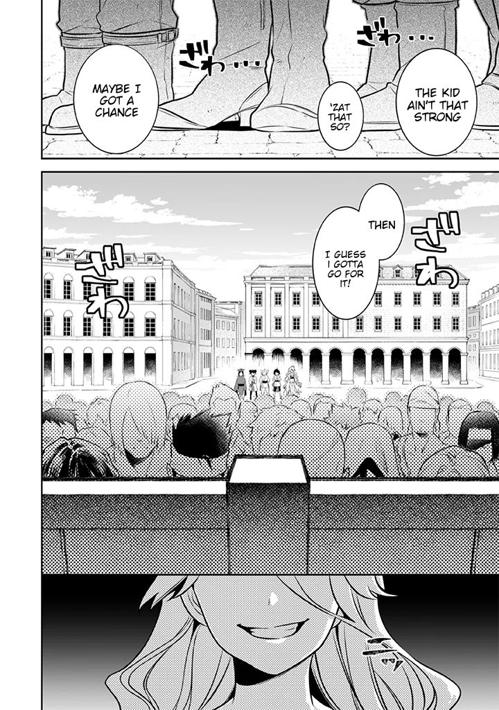 Jimi na Kensei wa Sore Demo Saikyou desu Chapter 39 — Page 17