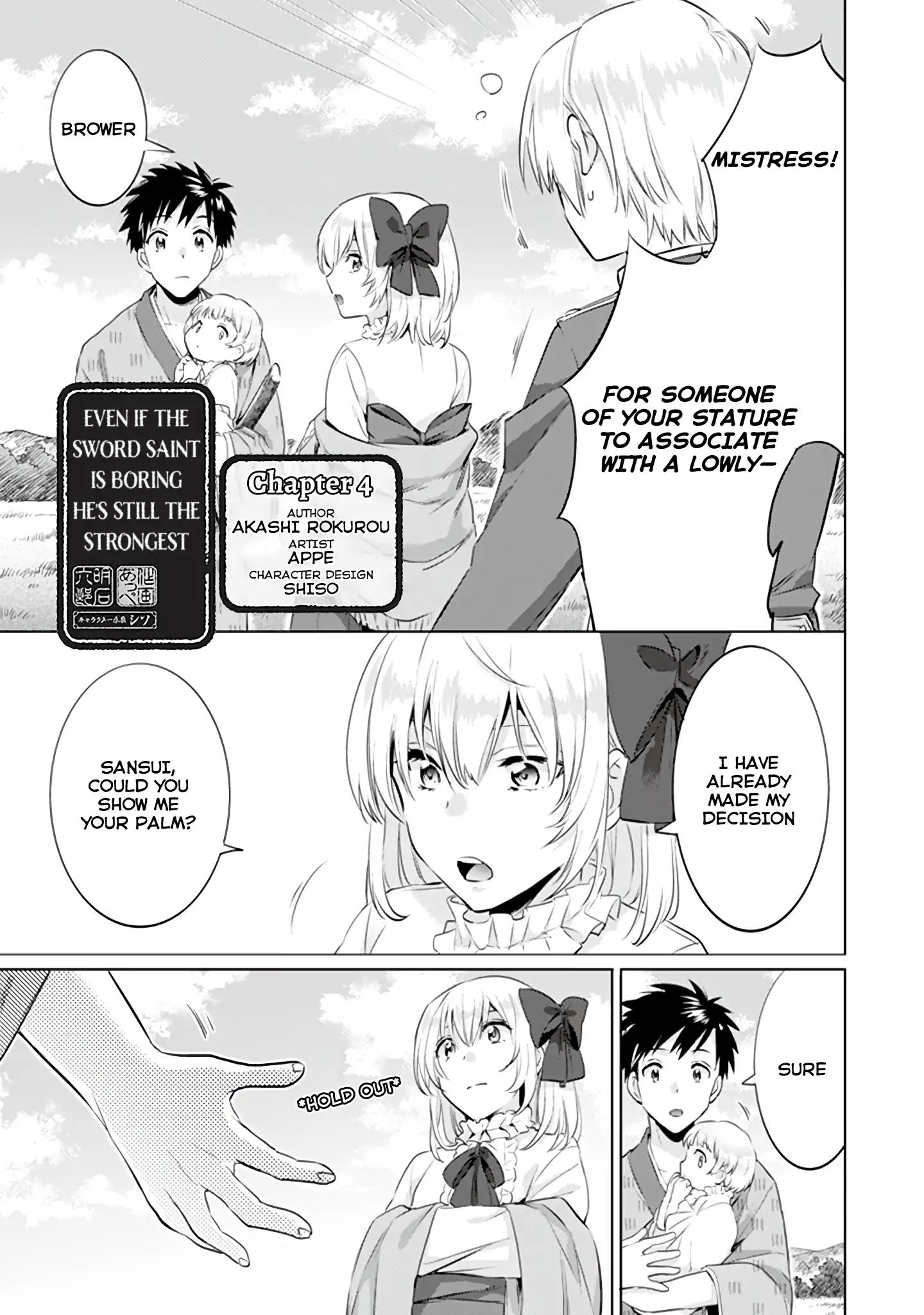 Jimi na Kensei wa Sore Demo Saikyou desu Chapter 4 — Page 2