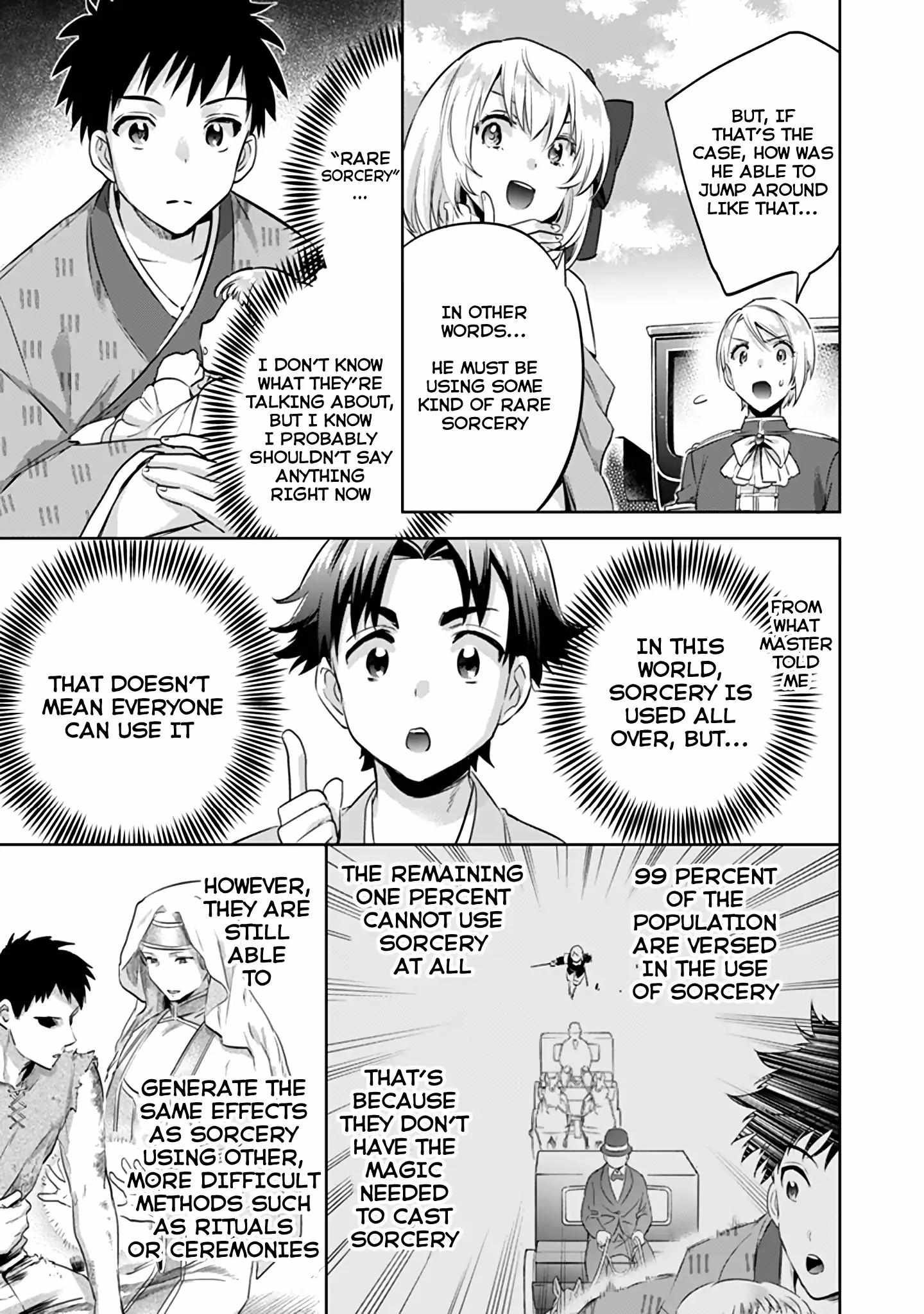 Jimi na Kensei wa Sore Demo Saikyou desu Chapter 4 — Page 4