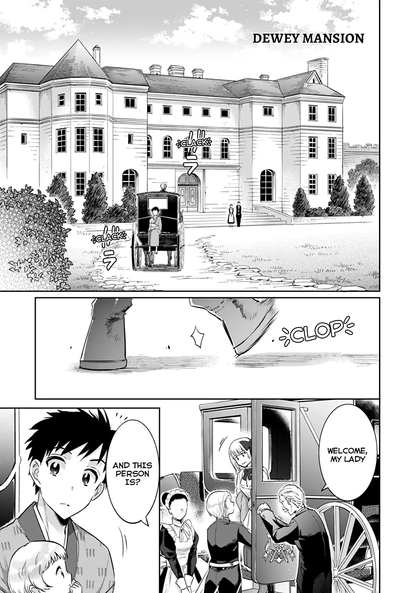 Jimi na Kensei wa Sore Demo Saikyou desu Chapter 4 — Page 8