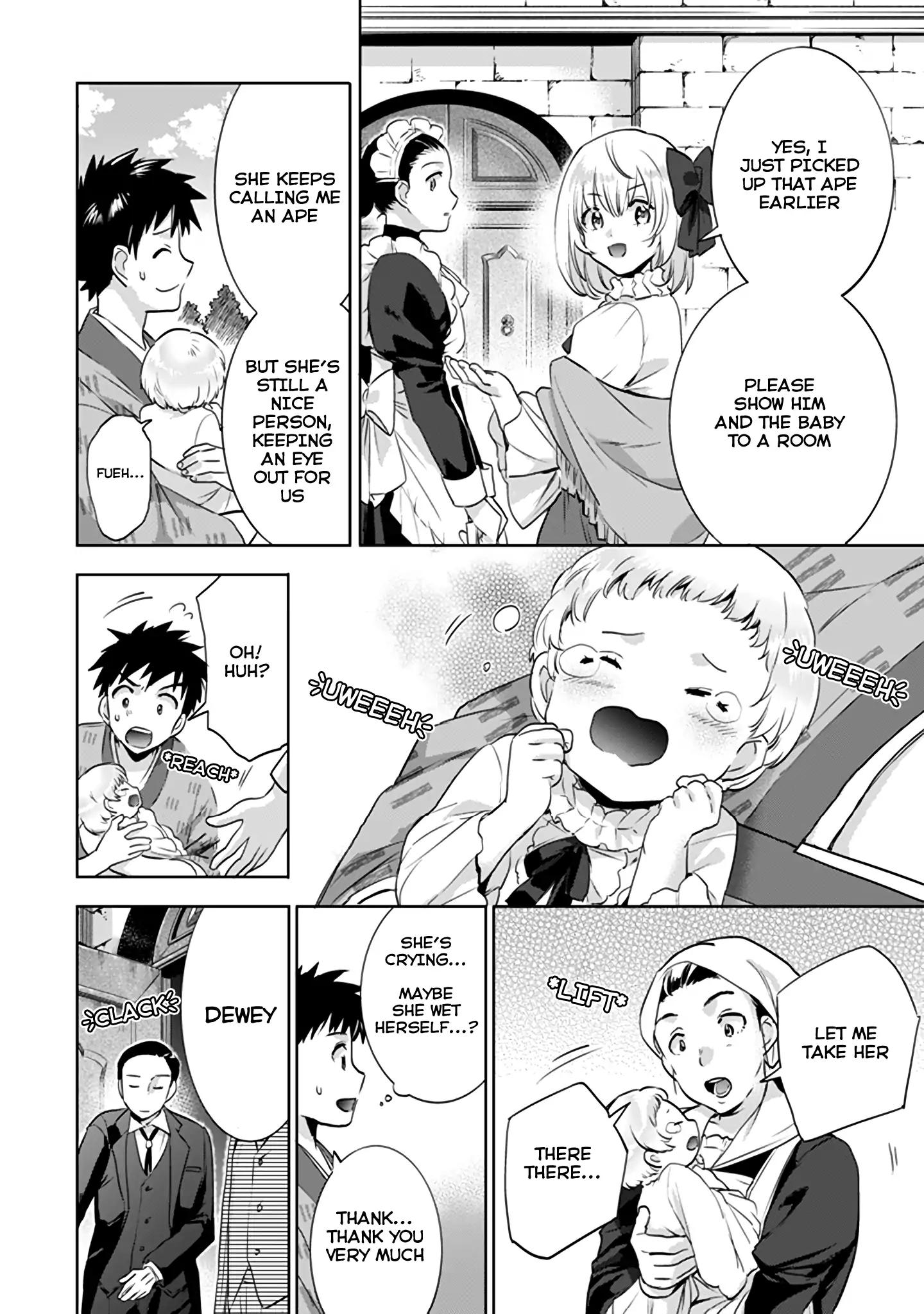 Jimi na Kensei wa Sore Demo Saikyou desu Chapter 4 — Page 9