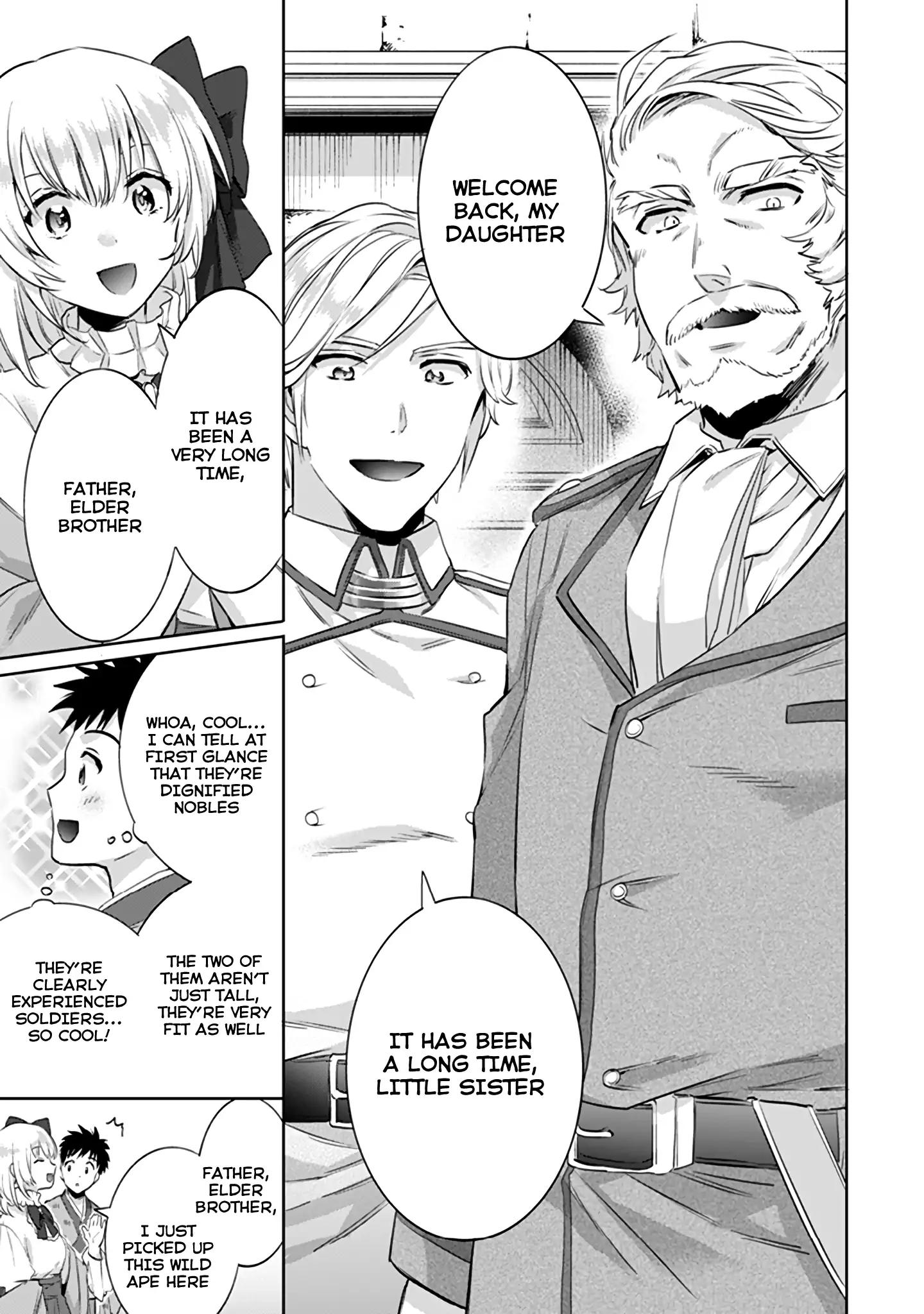 Jimi na Kensei wa Sore Demo Saikyou desu Chapter 4 — Page 10