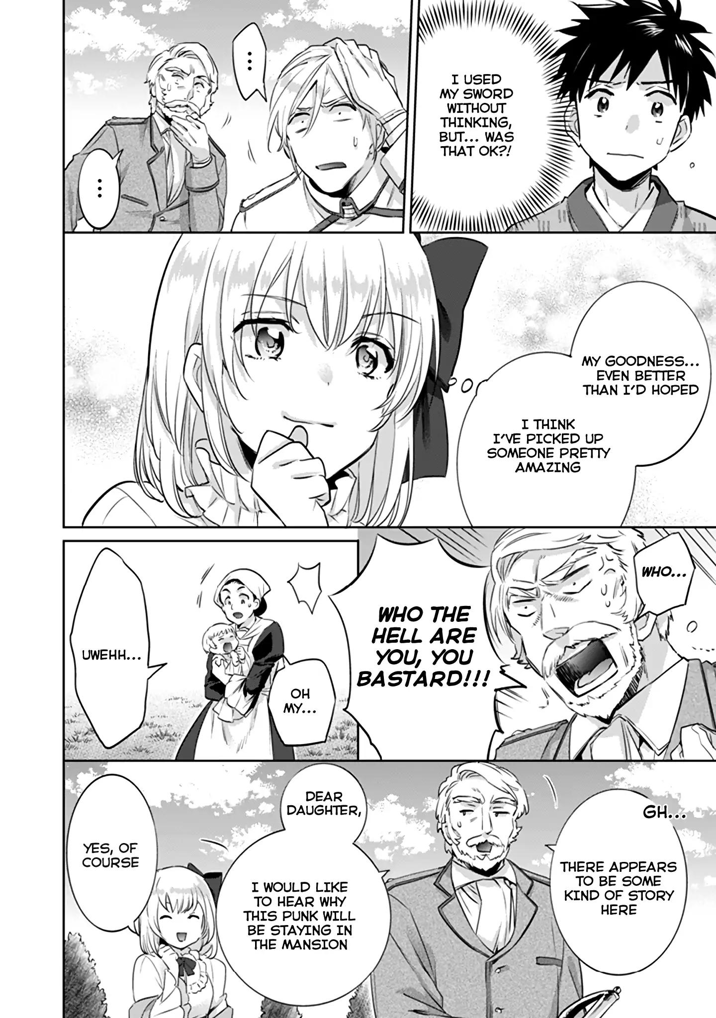 Jimi na Kensei wa Sore Demo Saikyou desu Chapter 4 — Page 13