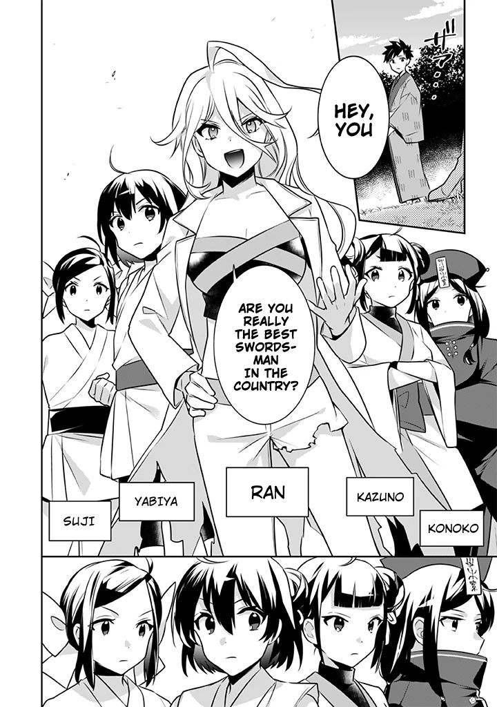 Jimi na Kensei wa Sore Demo Saikyou desu Chapter 40 — Page 3
