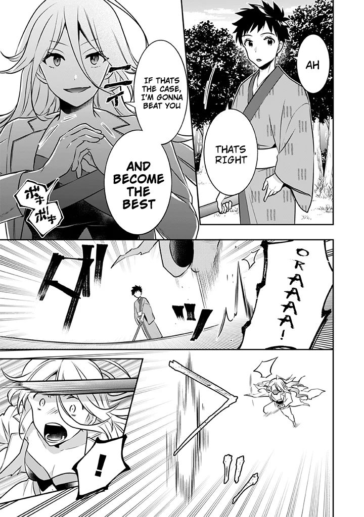 Jimi na Kensei wa Sore Demo Saikyou desu Chapter 40 — Page 4