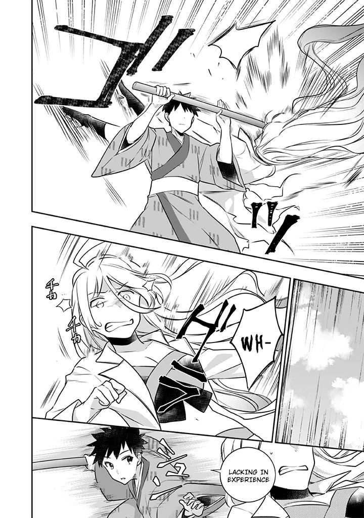 Jimi na Kensei wa Sore Demo Saikyou desu Chapter 40 — Page 5
