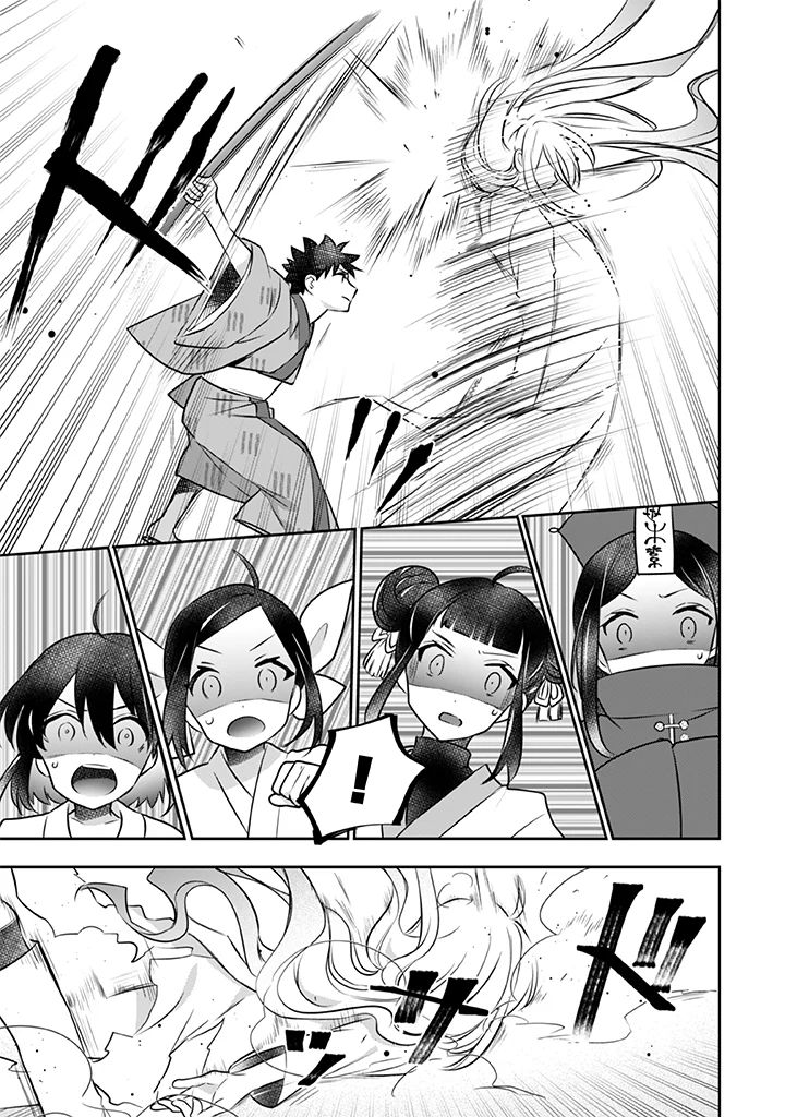 Jimi na Kensei wa Sore Demo Saikyou desu Chapter 40 — Page 6