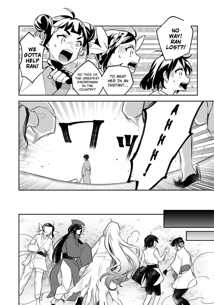 Jimi na Kensei wa Sore Demo Saikyou desu Chapter 40 — Page 7