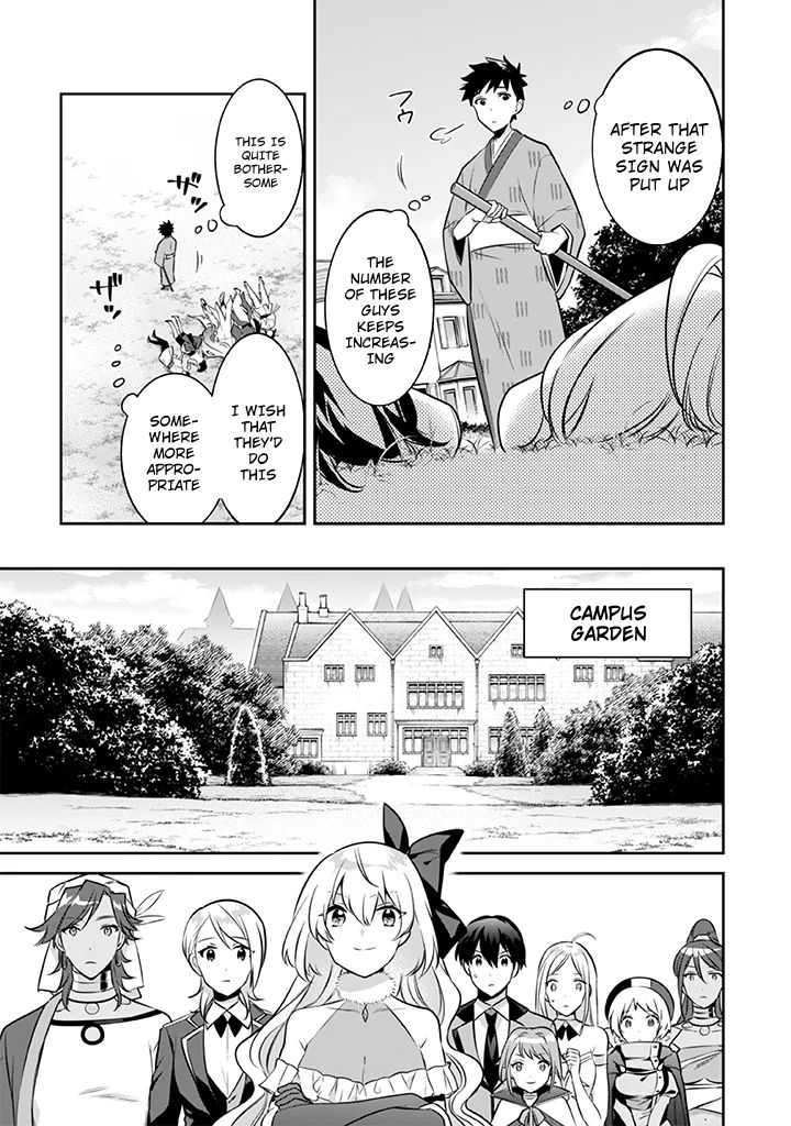 Jimi na Kensei wa Sore Demo Saikyou desu Chapter 40 — Page 8