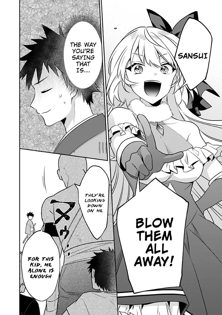 Jimi na Kensei wa Sore Demo Saikyou desu Chapter 40 — Page 11