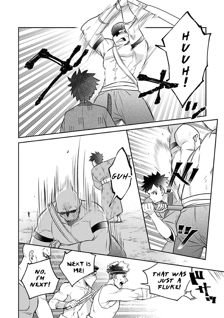 Jimi na Kensei wa Sore Demo Saikyou desu Chapter 40 — Page 13