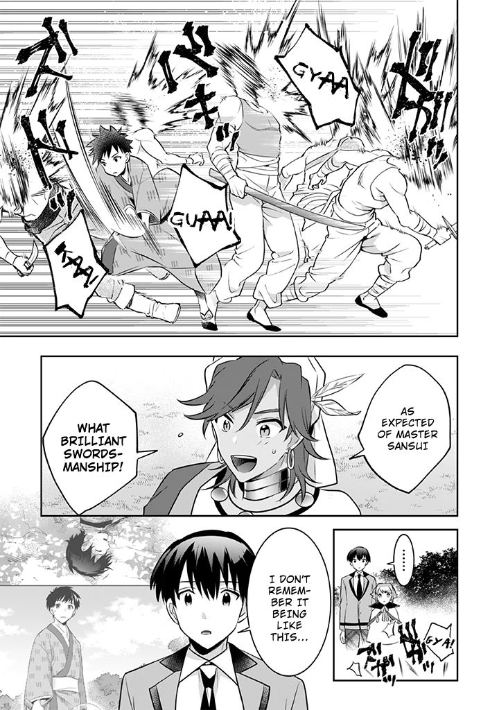 Jimi na Kensei wa Sore Demo Saikyou desu Chapter 40 — Page 14