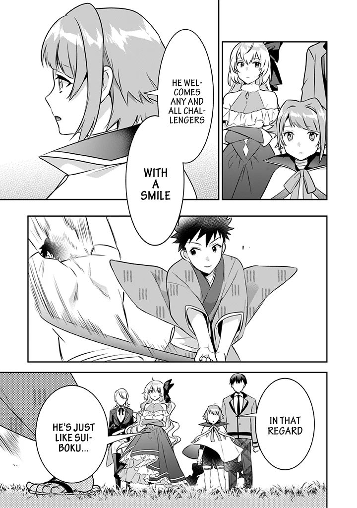 Jimi na Kensei wa Sore Demo Saikyou desu Chapter 40 — Page 16