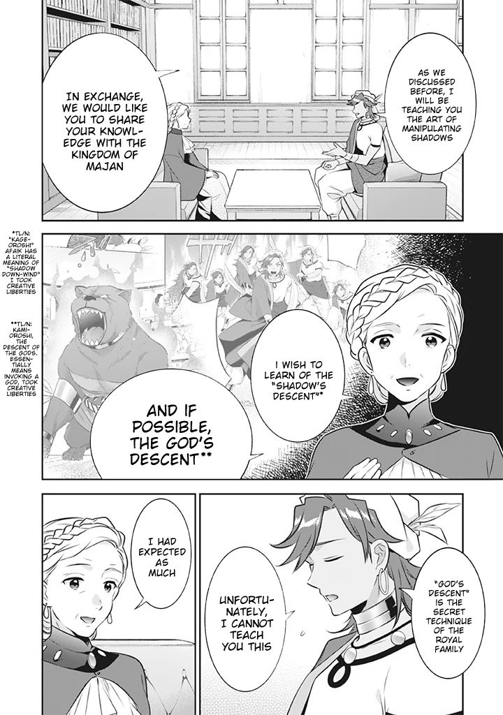 Jimi na Kensei wa Sore Demo Saikyou desu Chapter 41 — Page 5