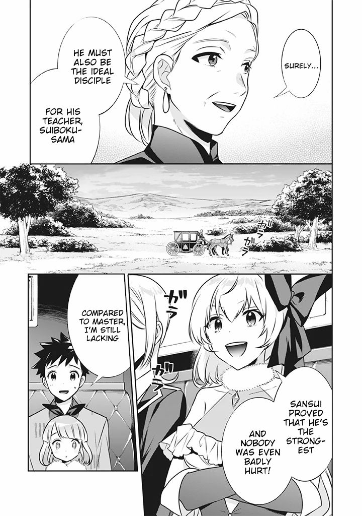 Jimi na Kensei wa Sore Demo Saikyou desu Chapter 41 — Page 8