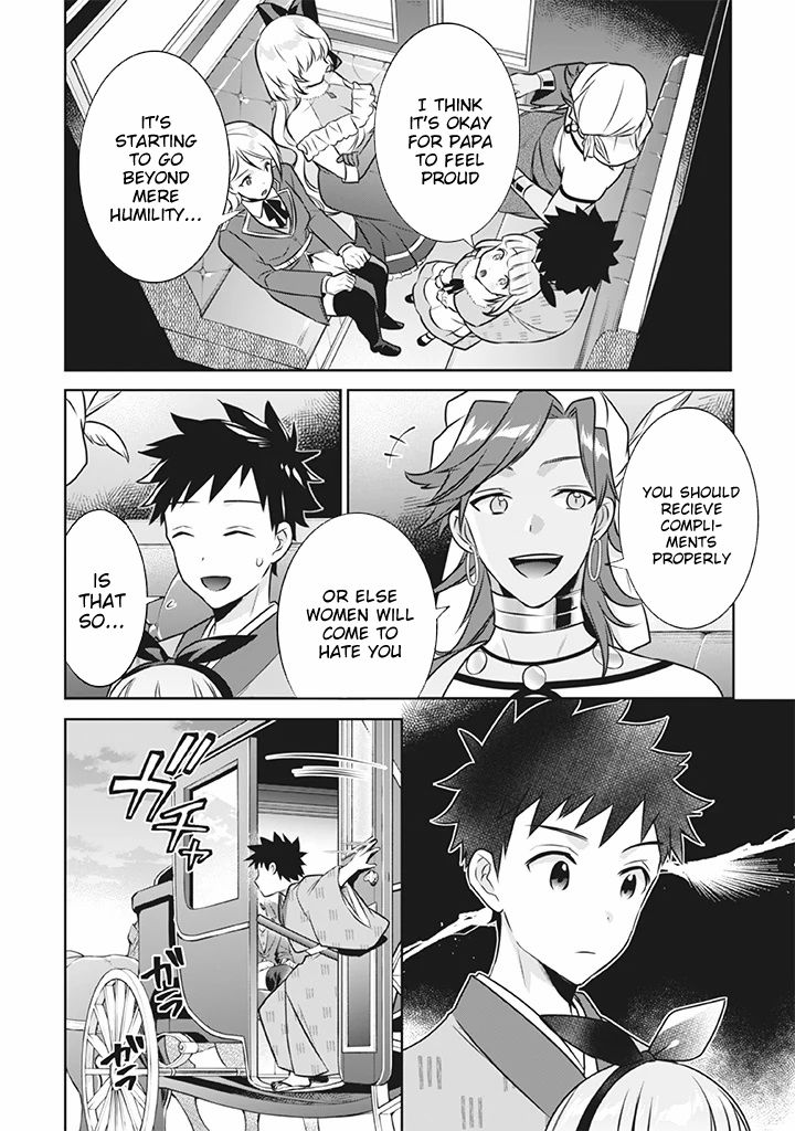 Jimi na Kensei wa Sore Demo Saikyou desu Chapter 41 — Page 9