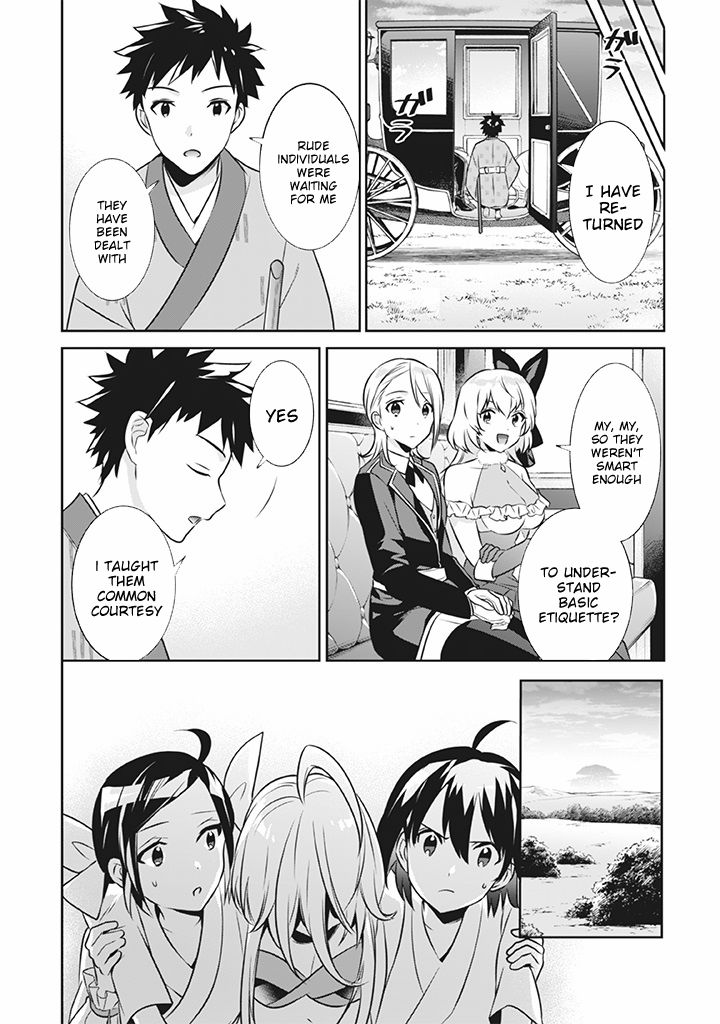 Jimi na Kensei wa Sore Demo Saikyou desu Chapter 41 — Page 13