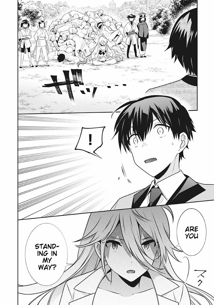 Jimi na Kensei wa Sore Demo Saikyou desu Chapter 41 — Page 15