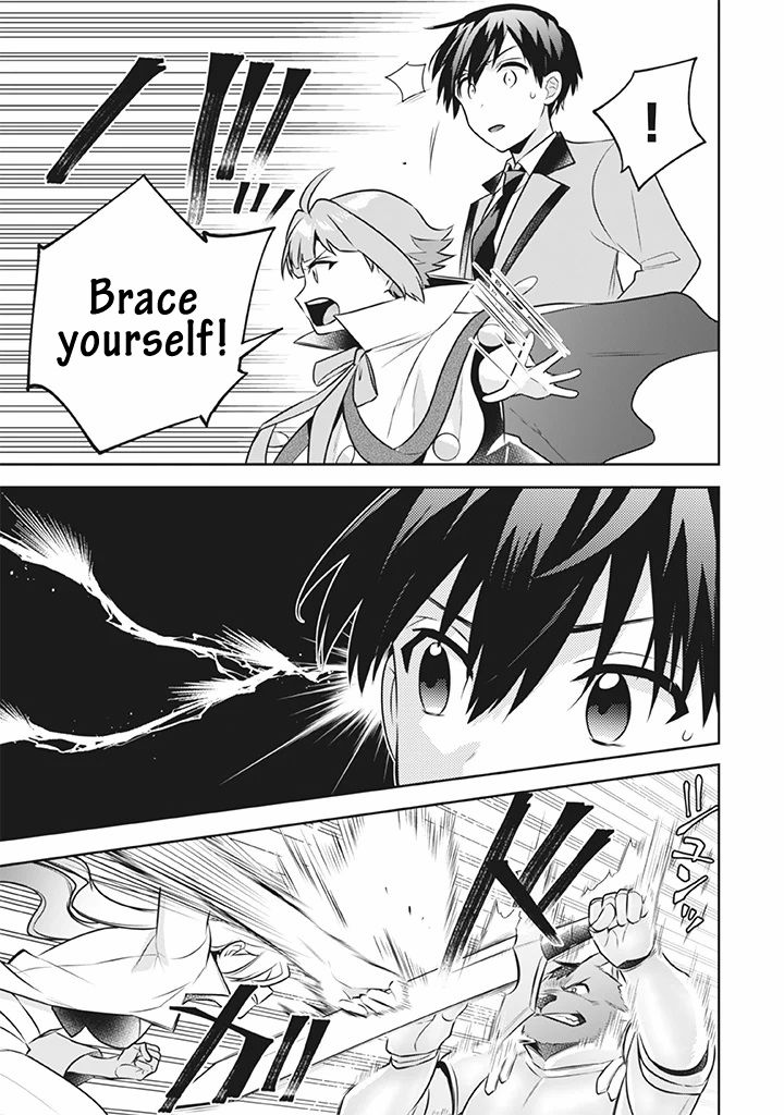 Jimi na Kensei wa Sore Demo Saikyou desu Chapter 41 — Page 16