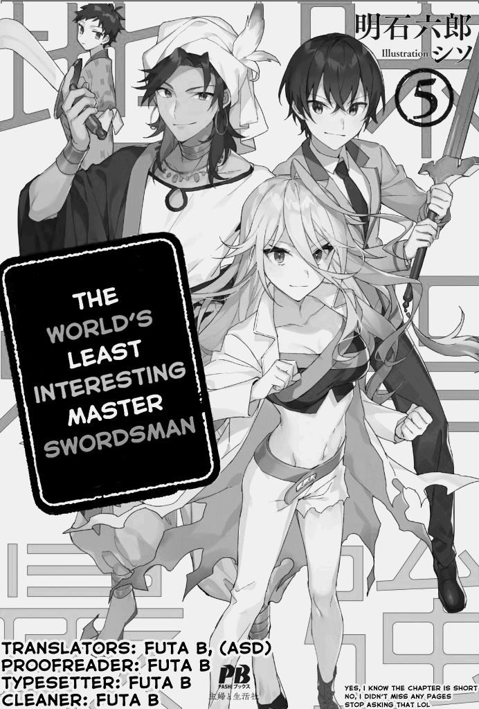 Jimi na Kensei wa Sore Demo Saikyou desu Chapter 42 — Page 1