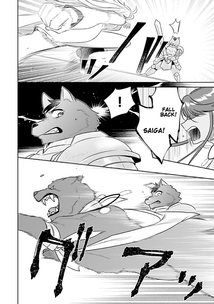 Jimi na Kensei wa Sore Demo Saikyou desu Chapter 42 — Page 5