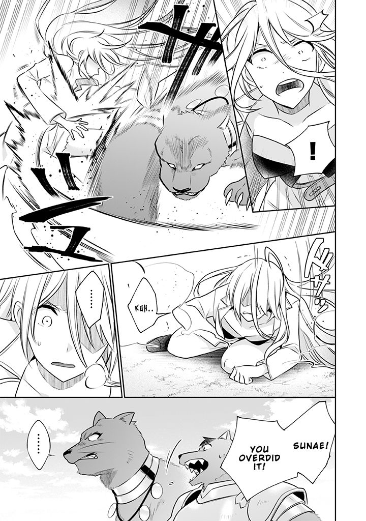 Jimi na Kensei wa Sore Demo Saikyou desu Chapter 42 — Page 6