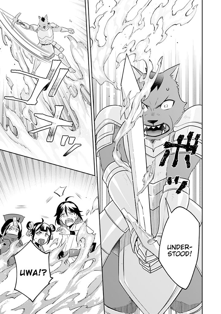 Jimi na Kensei wa Sore Demo Saikyou desu Chapter 42 — Page 10