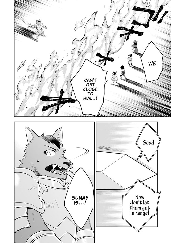 Jimi na Kensei wa Sore Demo Saikyou desu Chapter 42 — Page 11