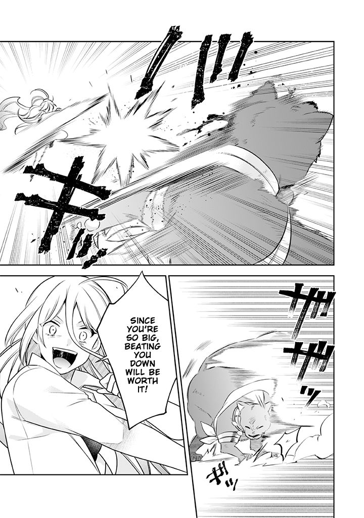 Jimi na Kensei wa Sore Demo Saikyou desu Chapter 42 — Page 12