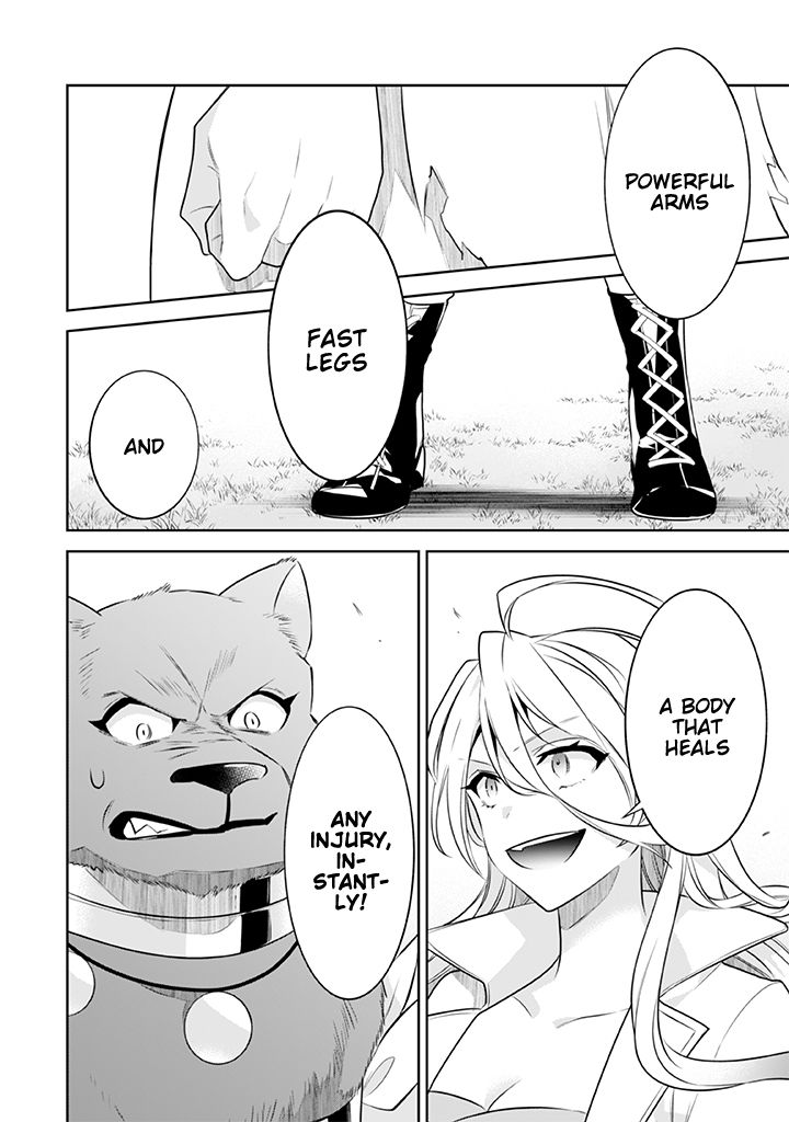 Jimi na Kensei wa Sore Demo Saikyou desu Chapter 42 — Page 15