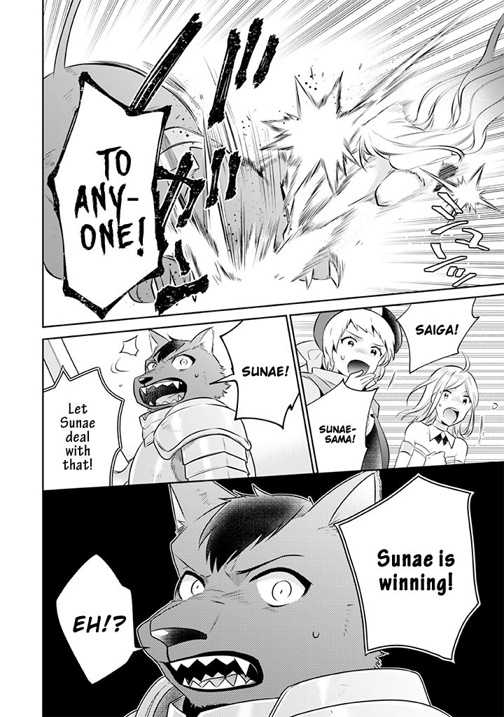 Jimi na Kensei wa Sore Demo Saikyou desu Chapter 42 — Page 17