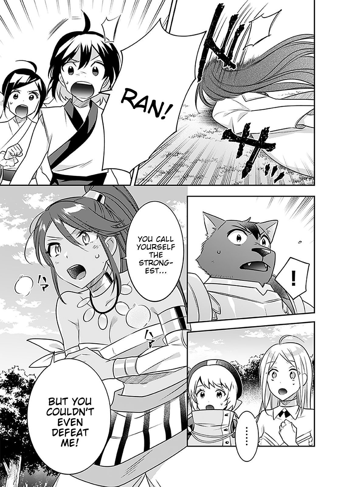Jimi na Kensei wa Sore Demo Saikyou desu Chapter 43 — Page 6