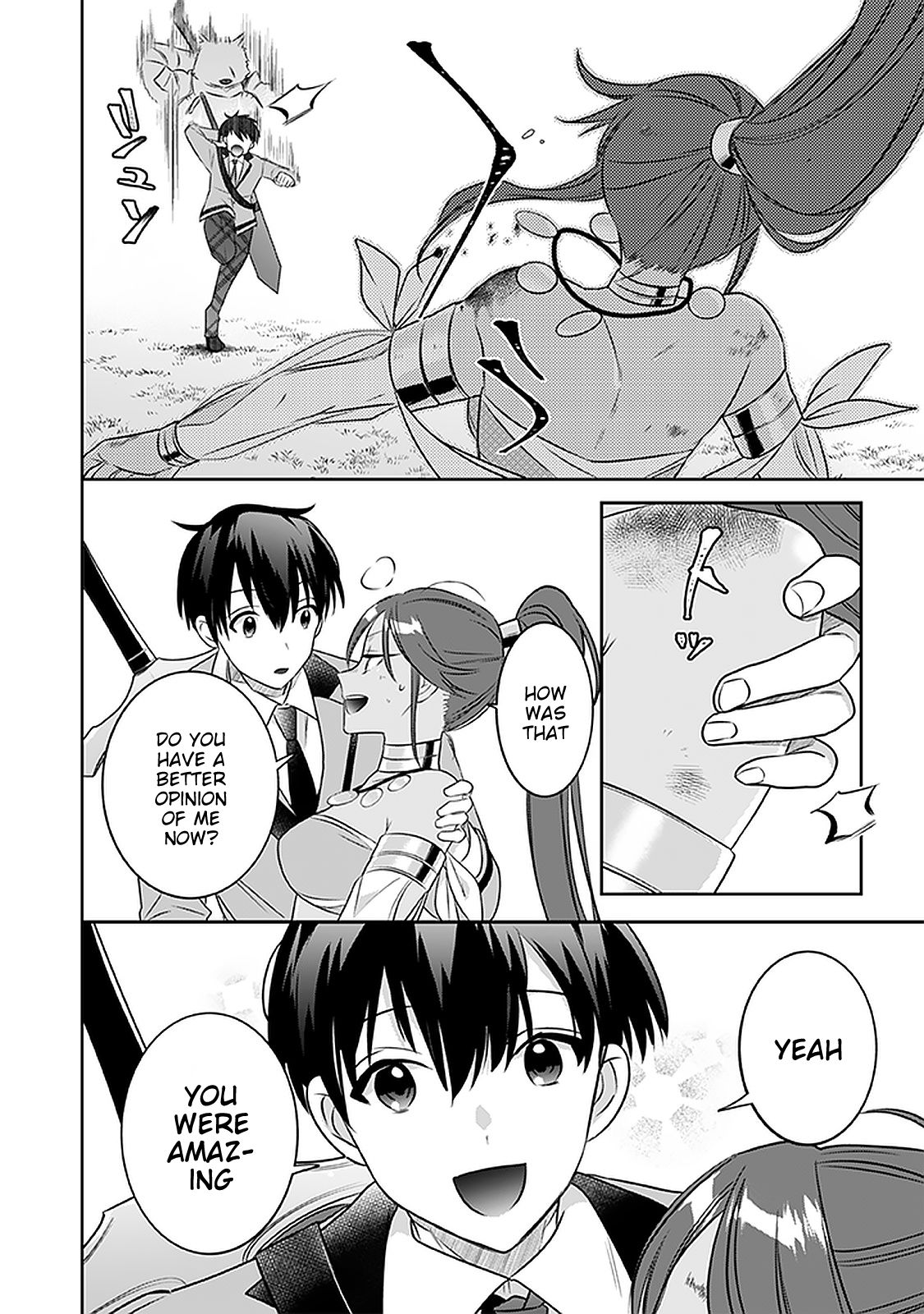 Jimi na Kensei wa Sore Demo Saikyou desu Chapter 43 — Page 7