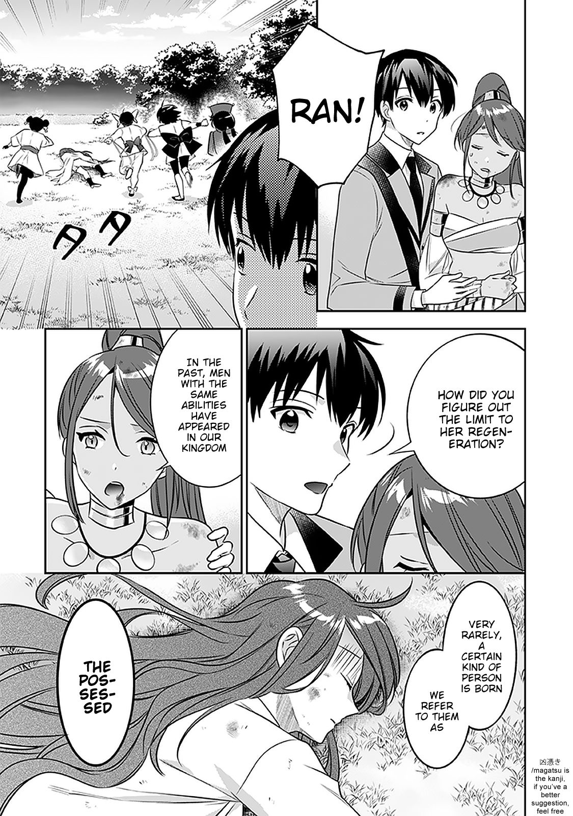 Jimi na Kensei wa Sore Demo Saikyou desu Chapter 43 — Page 8