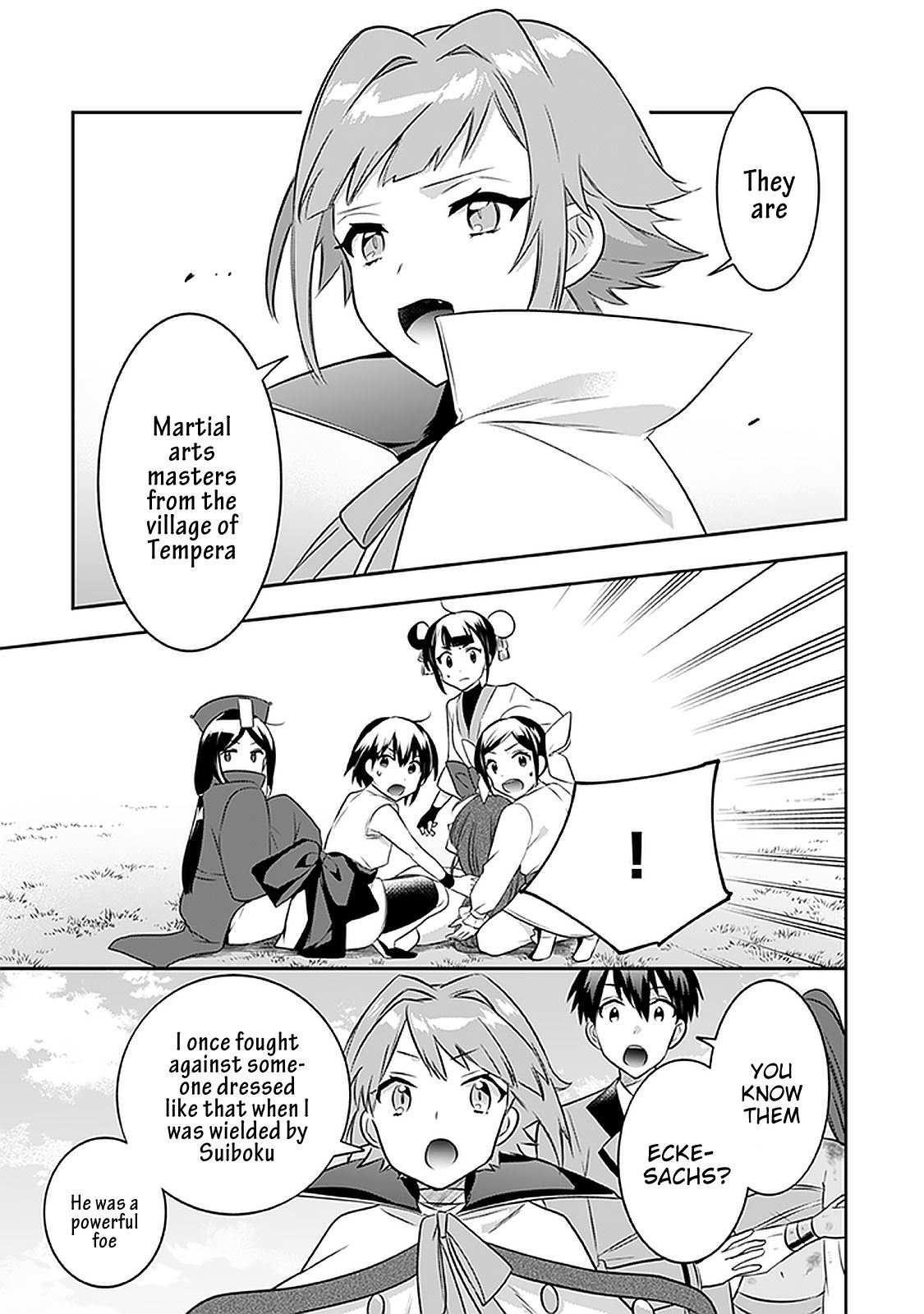Jimi na Kensei wa Sore Demo Saikyou desu Chapter 43 — Page 12