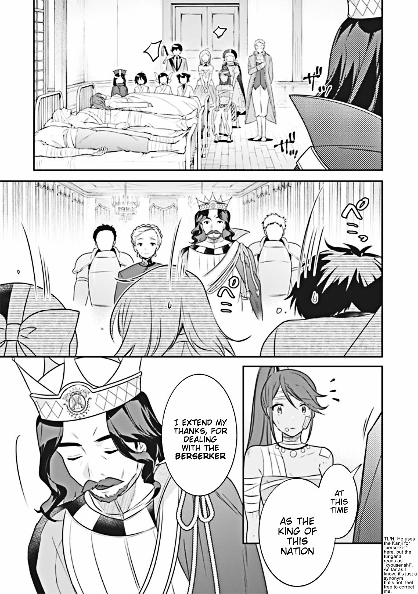 Jimi na Kensei wa Sore Demo Saikyou desu Chapter 44 — Page 10