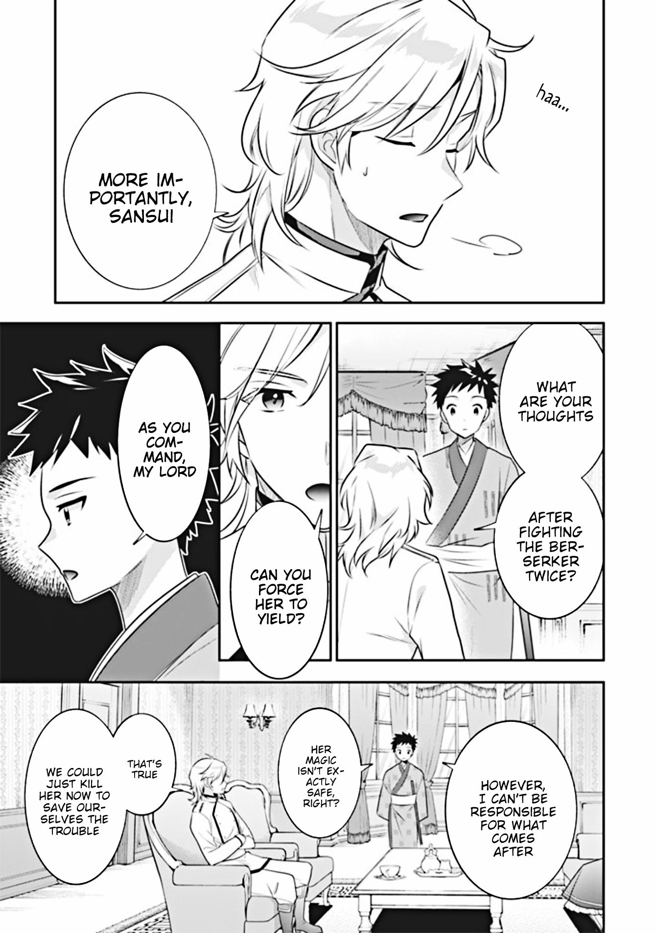 Jimi na Kensei wa Sore Demo Saikyou desu Chapter 44 — Page 16