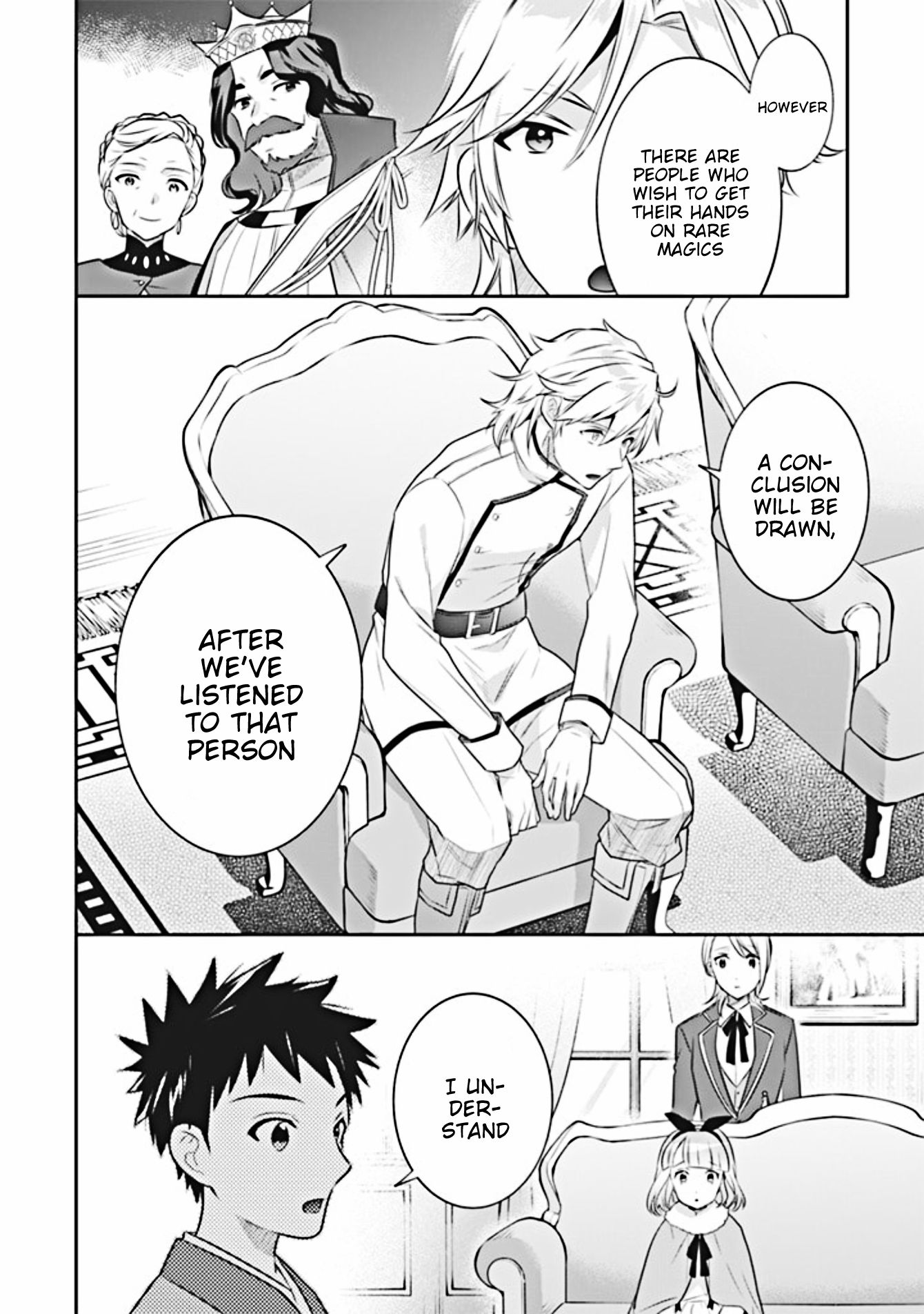 Jimi na Kensei wa Sore Demo Saikyou desu Chapter 44 — Page 17