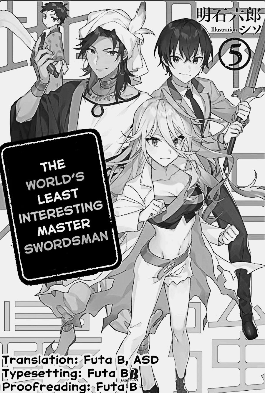 Jimi na Kensei wa Sore Demo Saikyou desu Chapter 45 — Page 1
