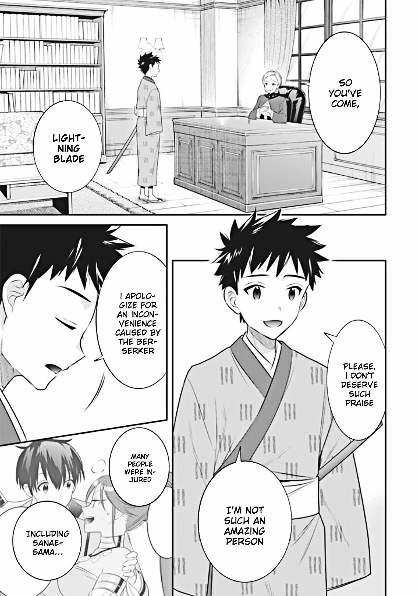 Jimi na Kensei wa Sore Demo Saikyou desu Chapter 45 — Page 4