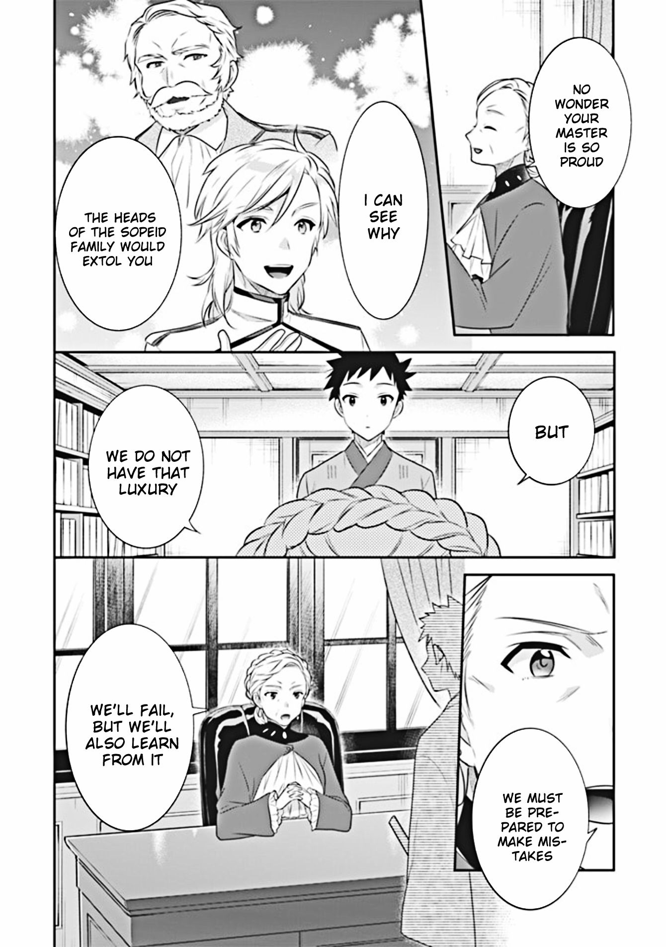 Jimi na Kensei wa Sore Demo Saikyou desu Chapter 45 — Page 7