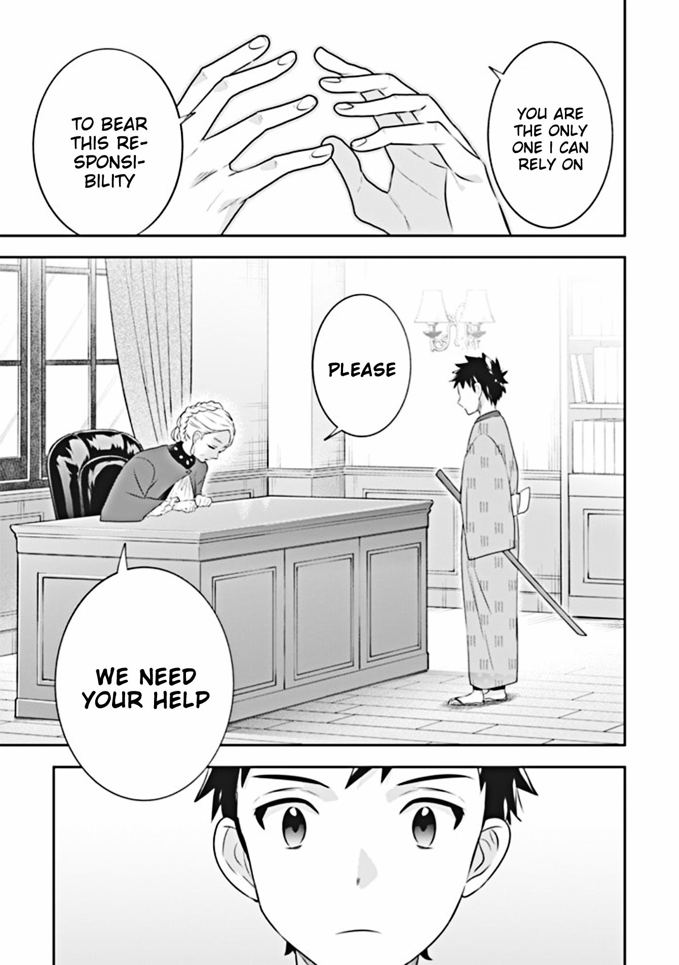 Jimi na Kensei wa Sore Demo Saikyou desu Chapter 45 — Page 8