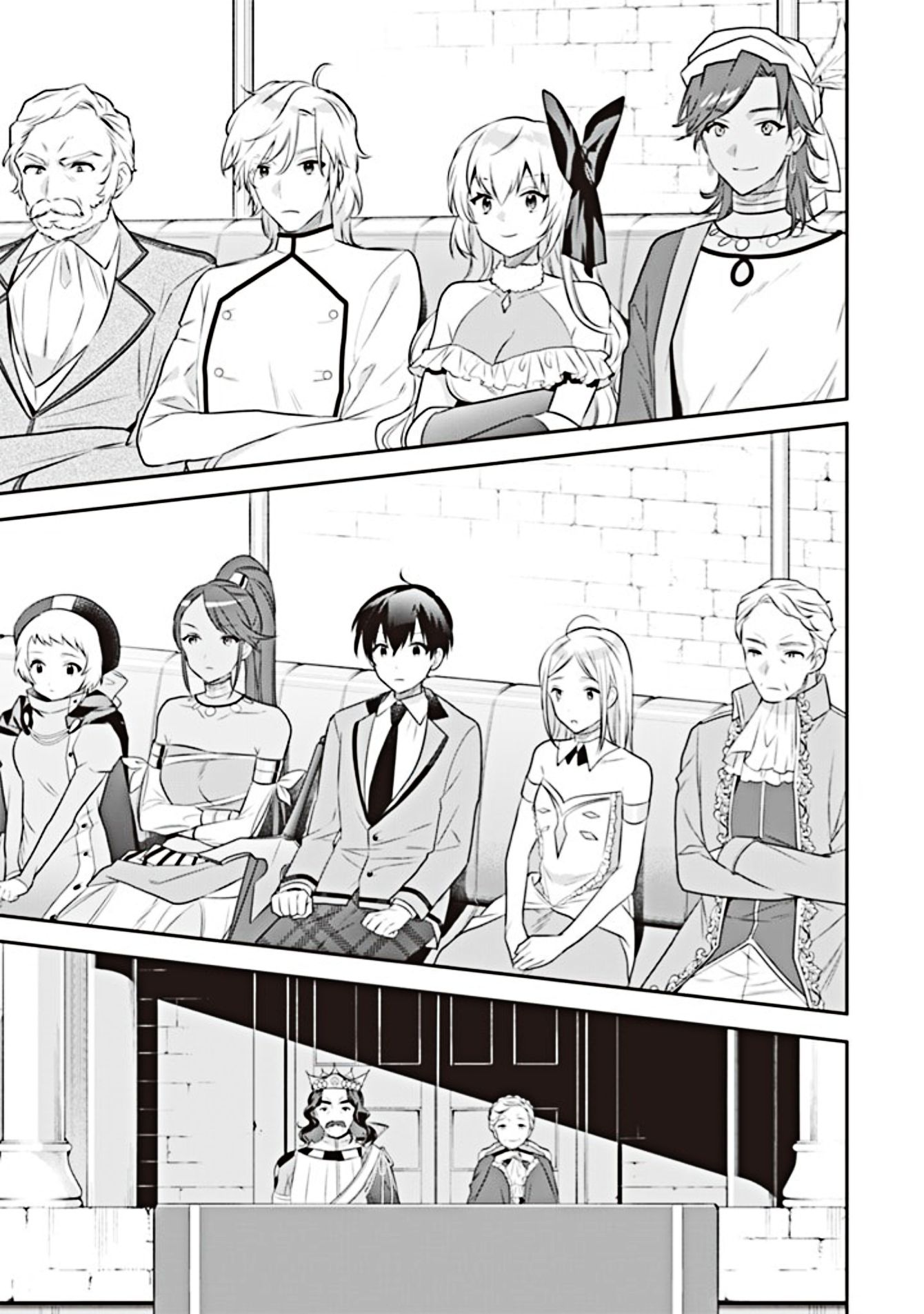 Jimi na Kensei wa Sore Demo Saikyou desu Chapter 45 — Page 14