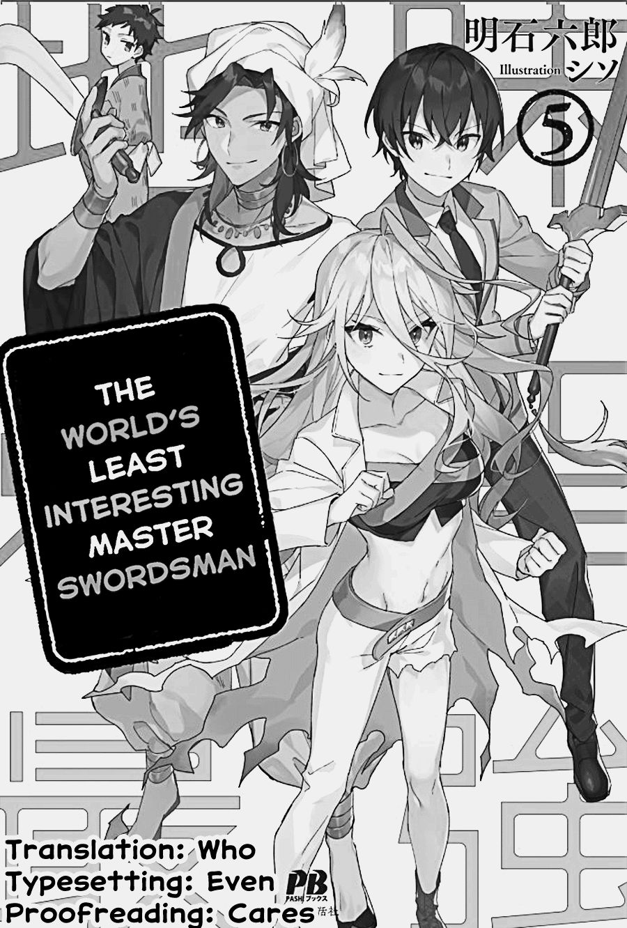 Jimi na Kensei wa Sore Demo Saikyou desu Chapter 46 — Page 1