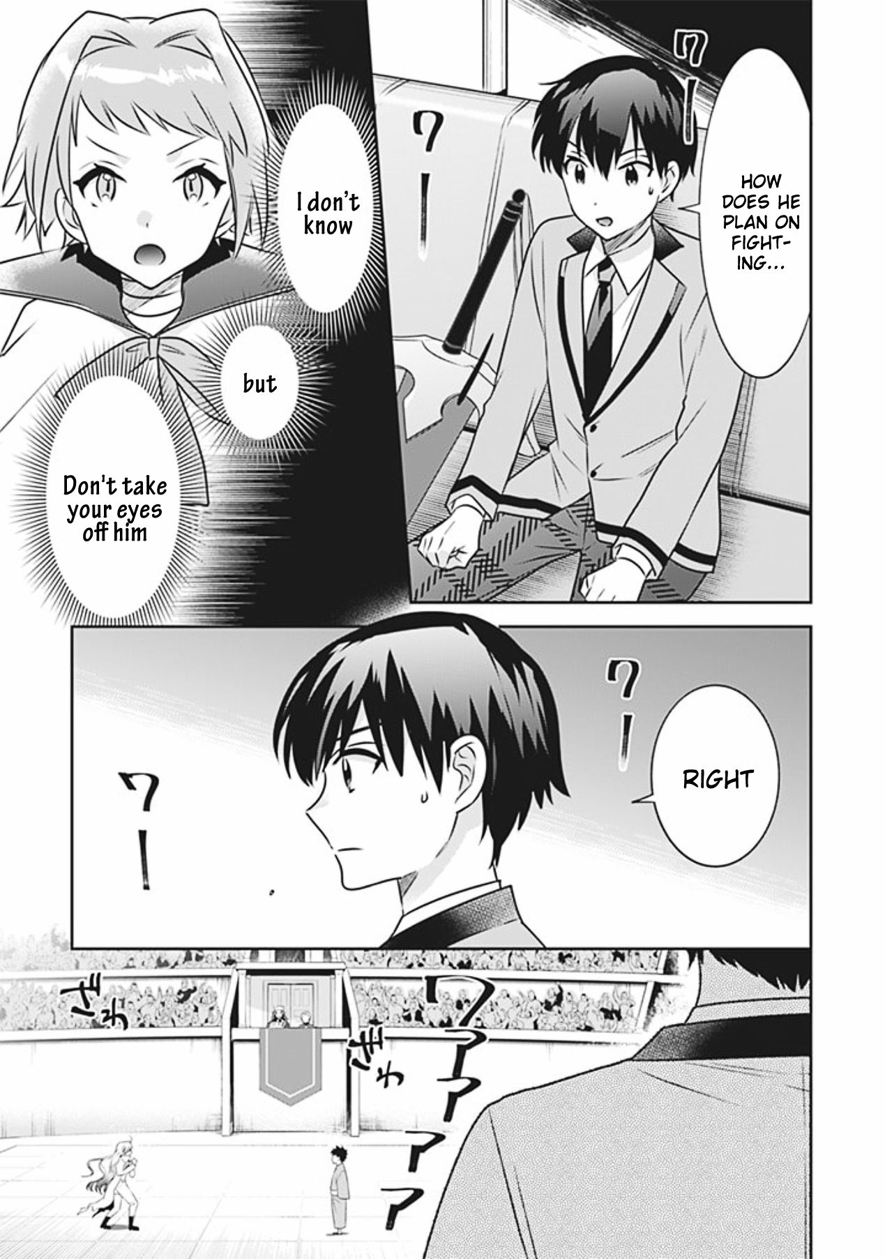 Jimi na Kensei wa Sore Demo Saikyou desu Chapter 46 — Page 4