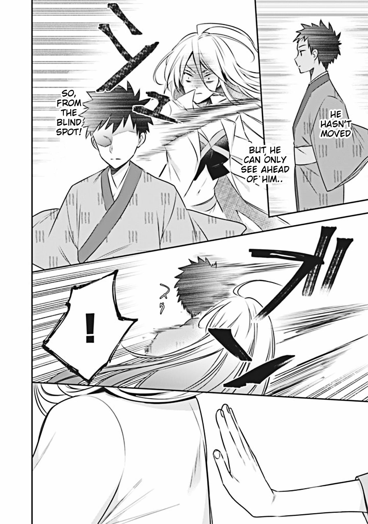 Jimi na Kensei wa Sore Demo Saikyou desu Chapter 46 — Page 7