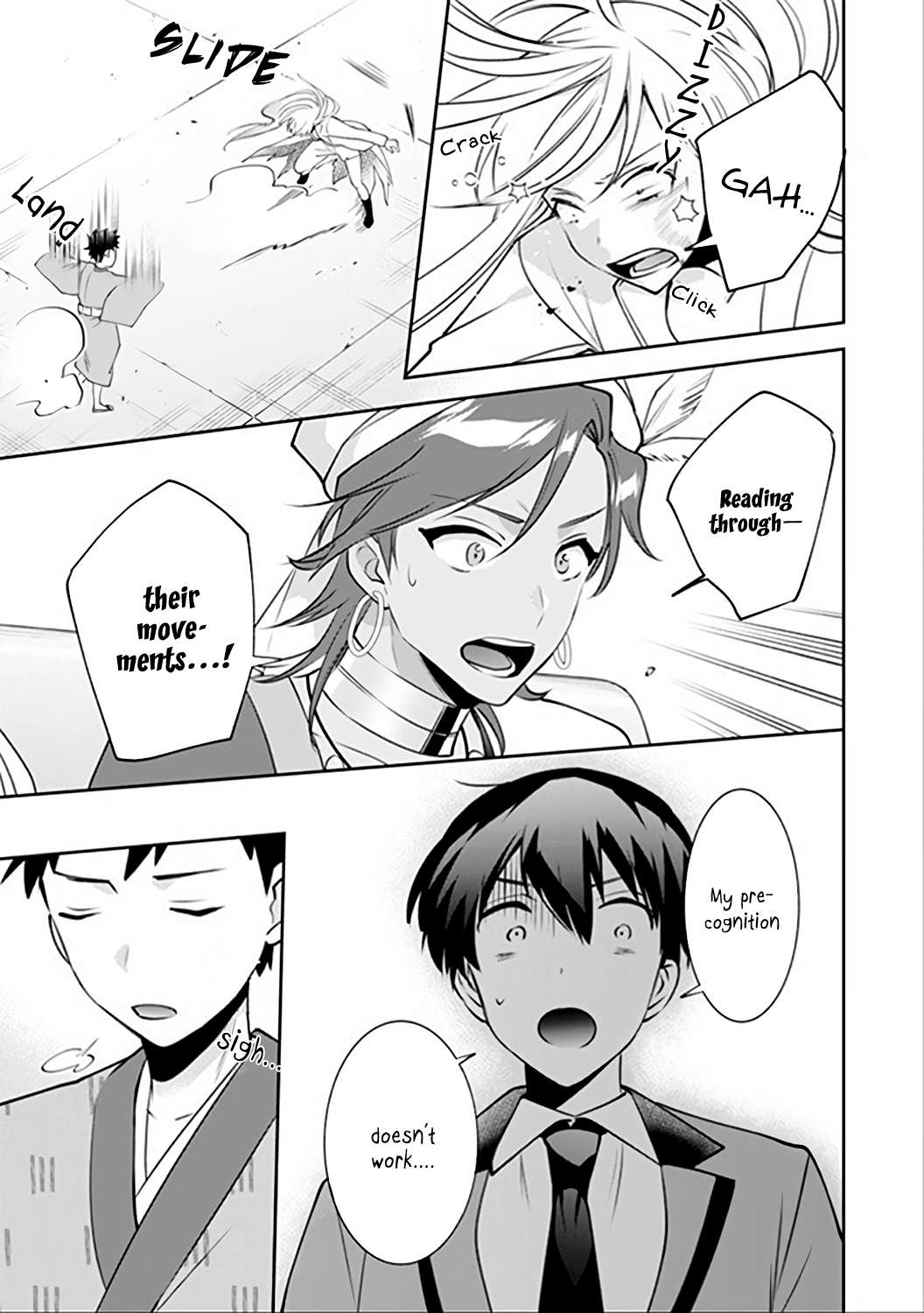 Jimi na Kensei wa Sore Demo Saikyou desu Chapter 47 — Page 7